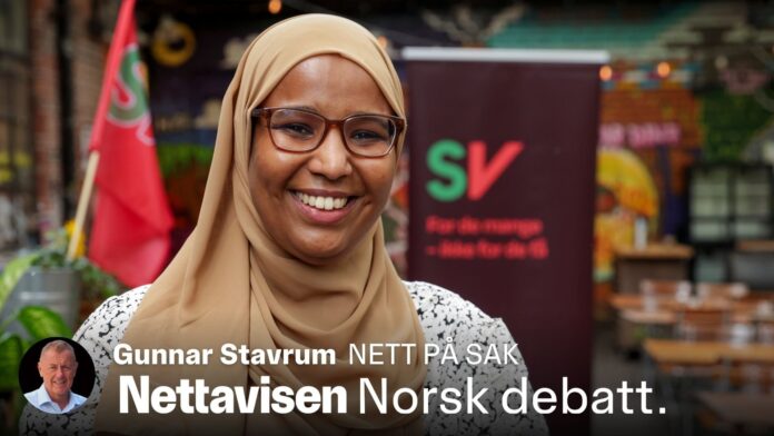 Helseforsikring, SV | SVs nestleder Marian Hussein vil ha avgift på privat helseforsikring. Det vil ramme mange pasienter som ellers må stå i kø ved Sørlandet sykehus.